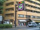 20150619(002)